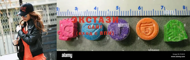 Экстази MDMA  Железногорск-Илимский 